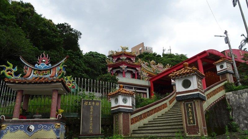 基隆（台湾）の風景 1